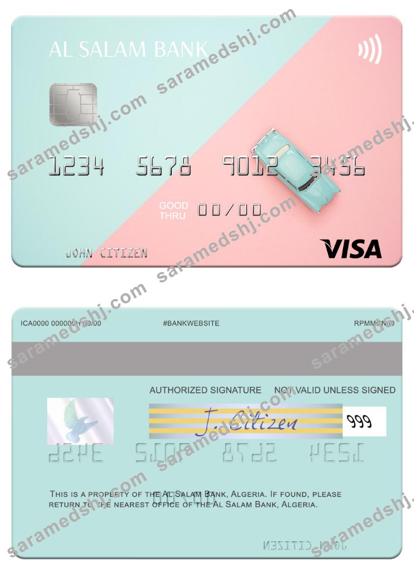 Algeria Al Salam Bank visa card